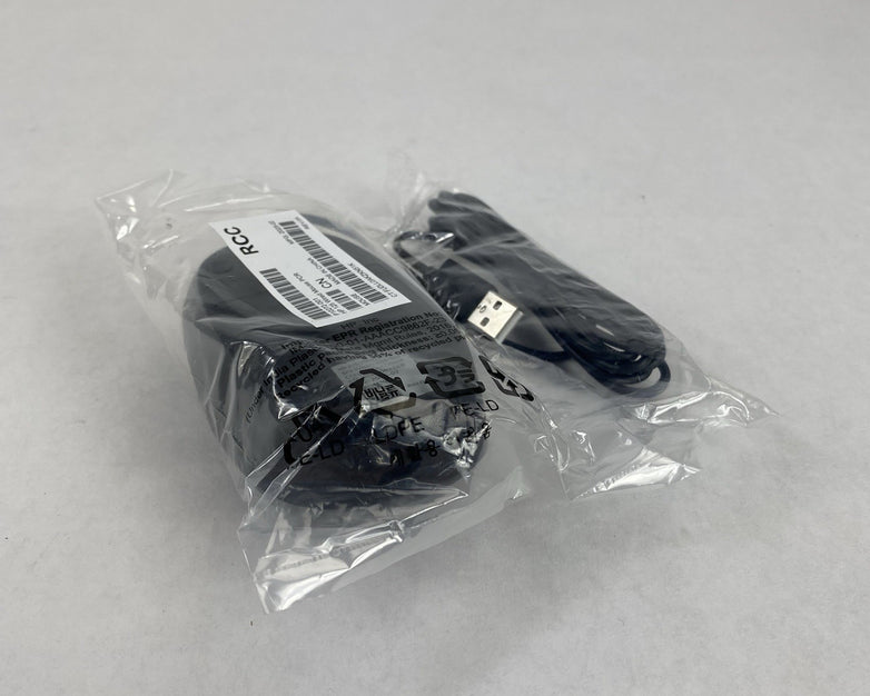 HP 125 USB Wired Mouse