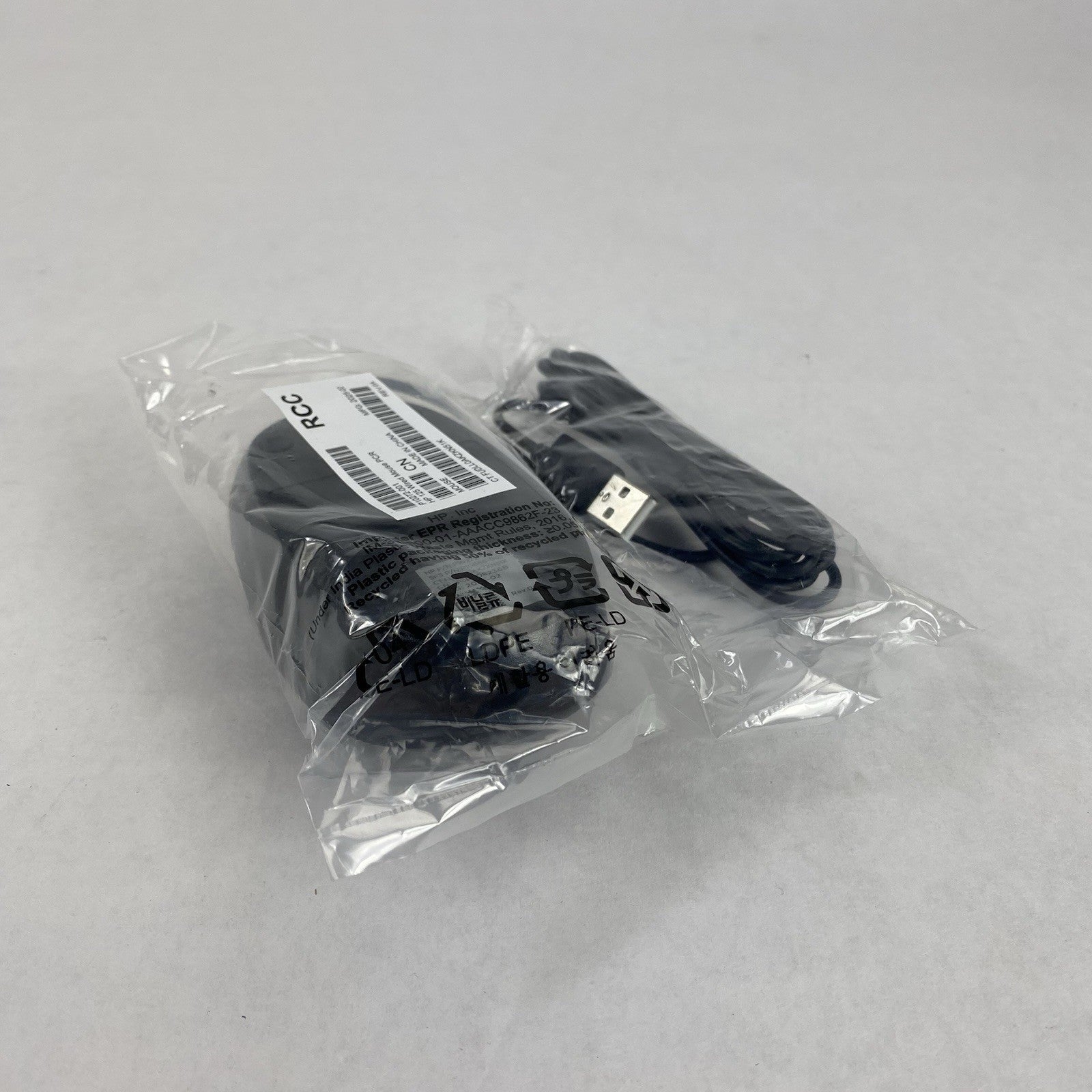 HP 125 USB Wired Mouse3