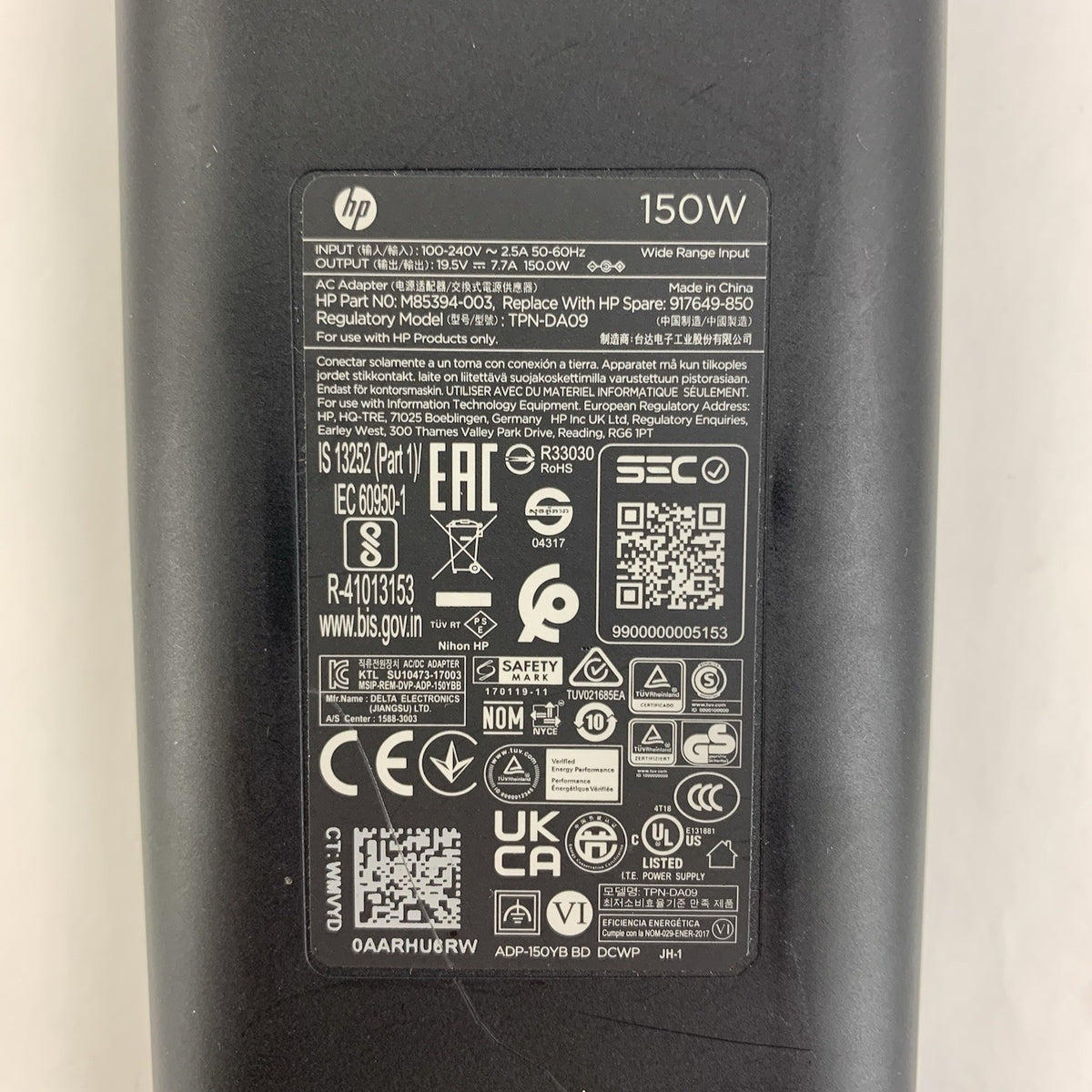 HP TPN-DA09 150W AC Adaptor 6