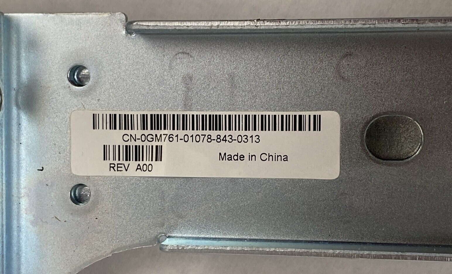43749317