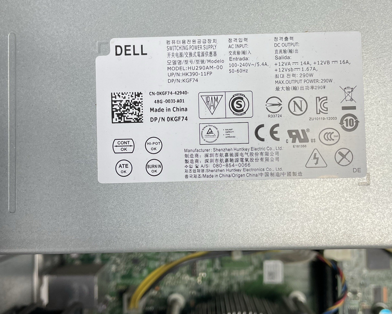 Dell Optiplex 3020 MT Intel Core i5-4590 3.30 GHz 4 GB Ram No HDD No OS