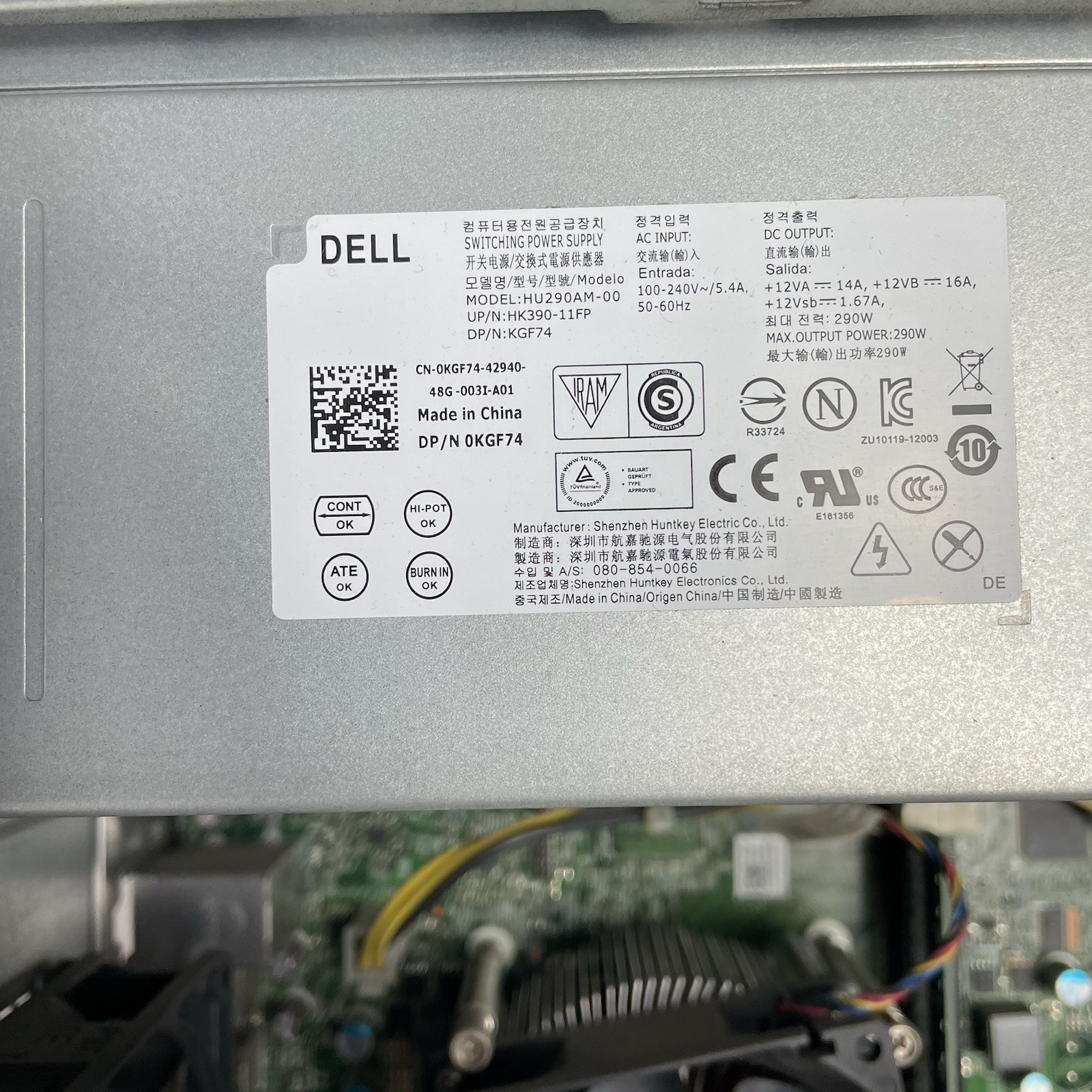 Dell Optiplex 3020 MT Intel Core i5-4590 3.30 GHz 4 GB Ram No HDD No OS