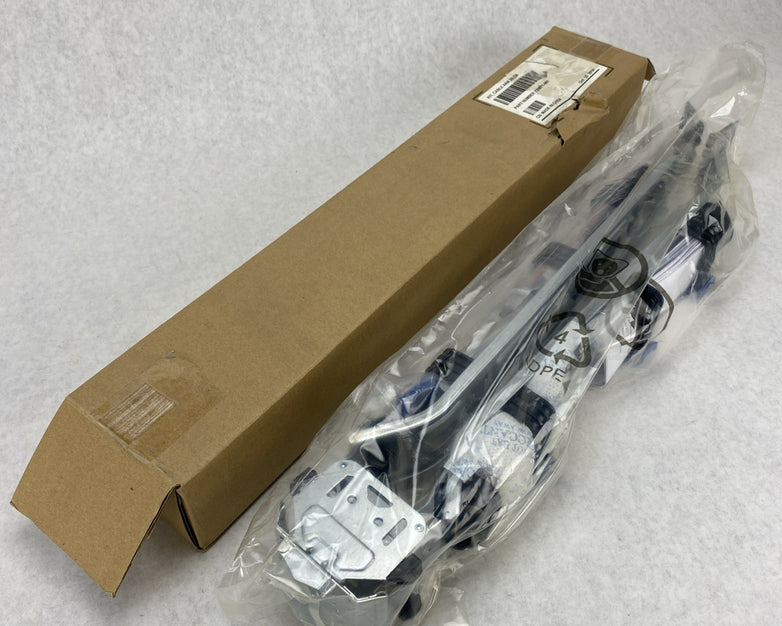 HP 729871-001 2U Cable Management Arm - Lot of 2