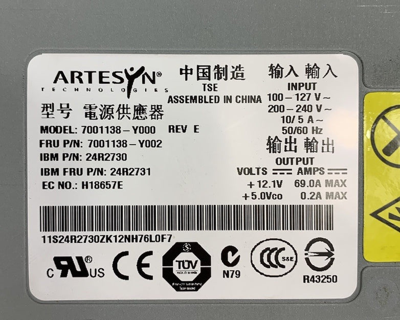 Artesyn 7001138-Y000 Server Power Supply (Lot of 2)