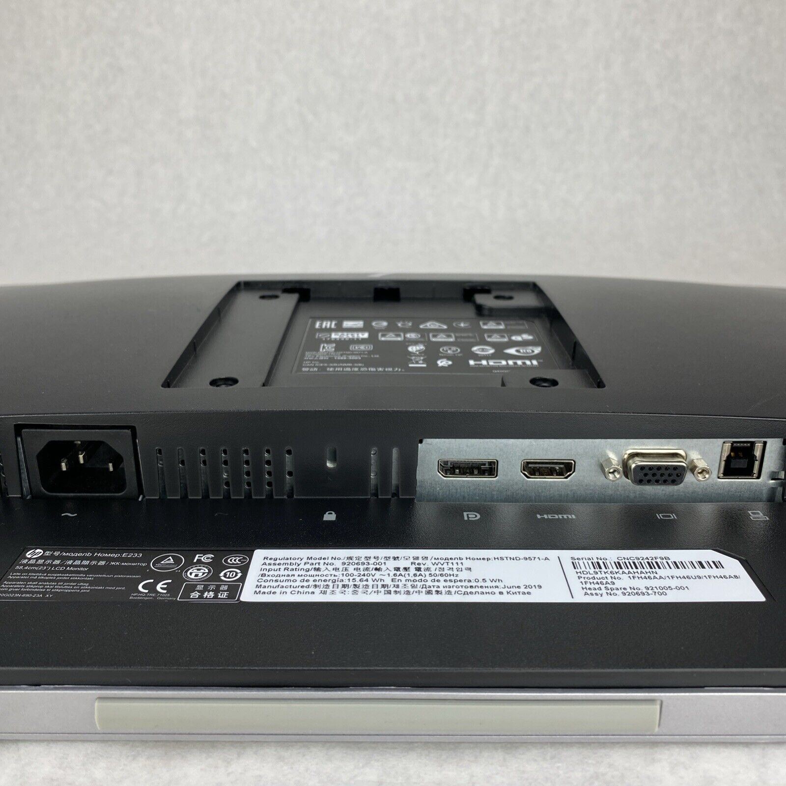 HP E233 23" FHD LED Backlit Monitor HDMI DP VGA No Stand Grade B Lot Of 2
