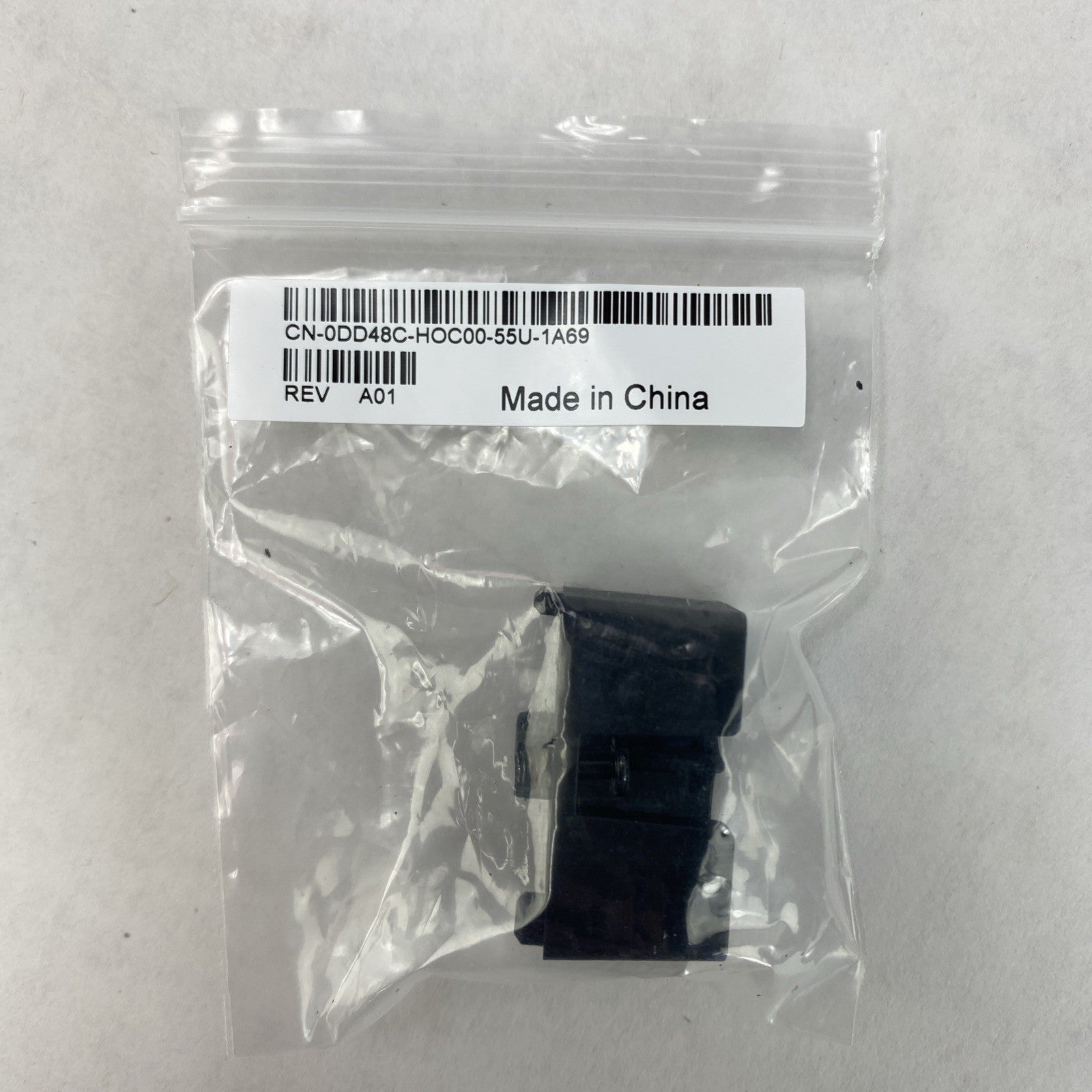 Dell Network External Antenna Cable Adapter Lot of 5 4