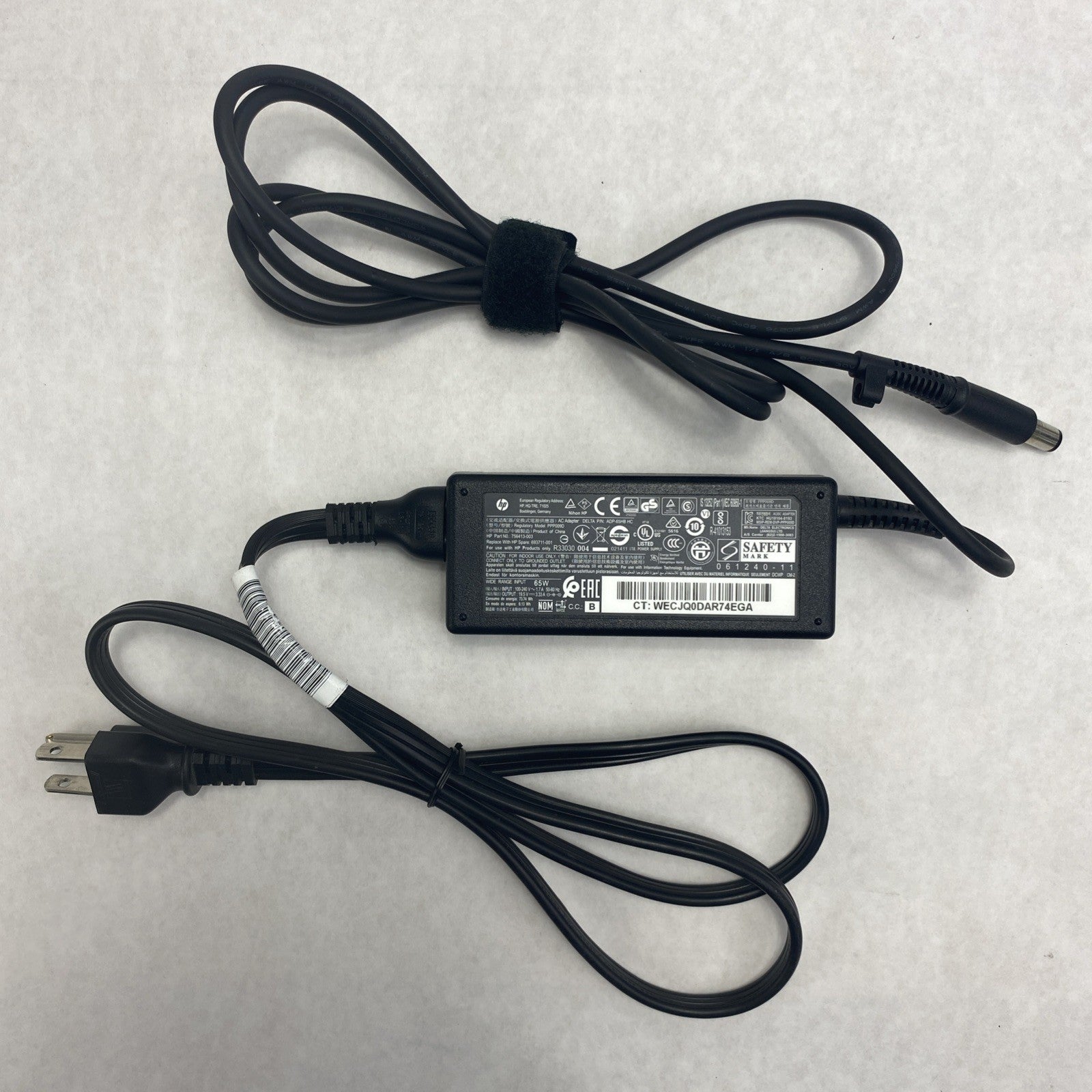 HP PPP009D 65W 19.5V 3.33A 7.4mm Laptop AC Adapter w/ Power Cord - Lot of 61