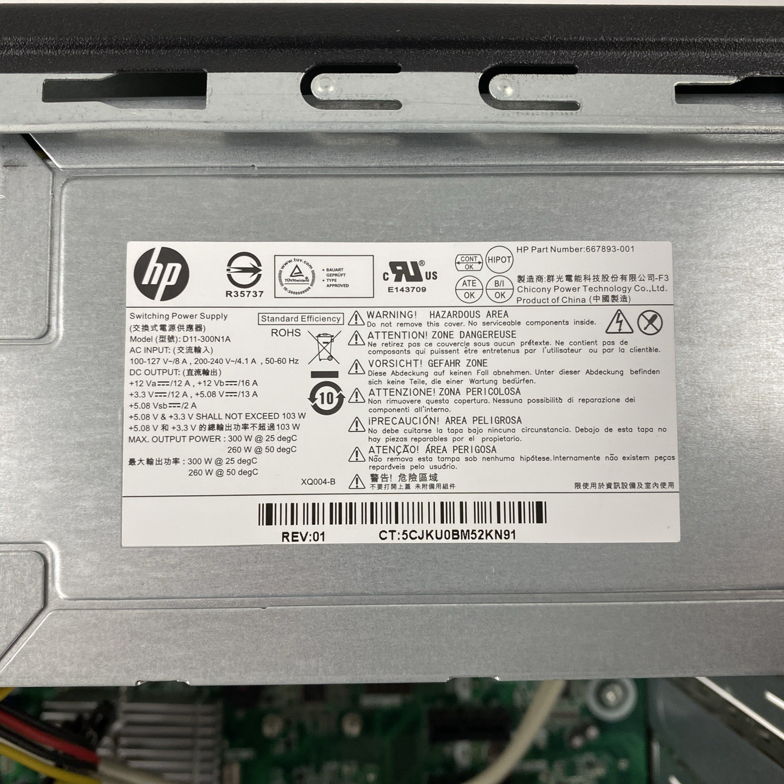 HP Compaq P6-2316s MT AMD A4-3420 2.80GHz 4GB RAM No HDD No OS