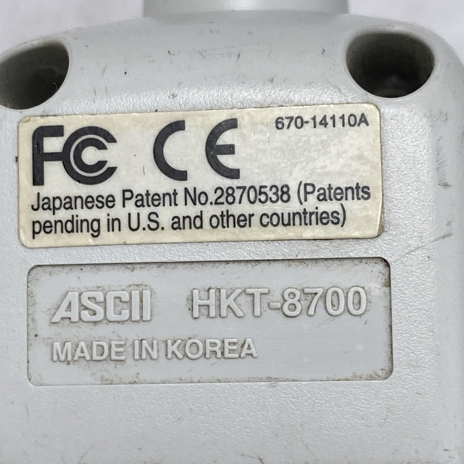 Sega Dreamcast ASCII HKT-8700 Fishing Rod Controller - Untested7