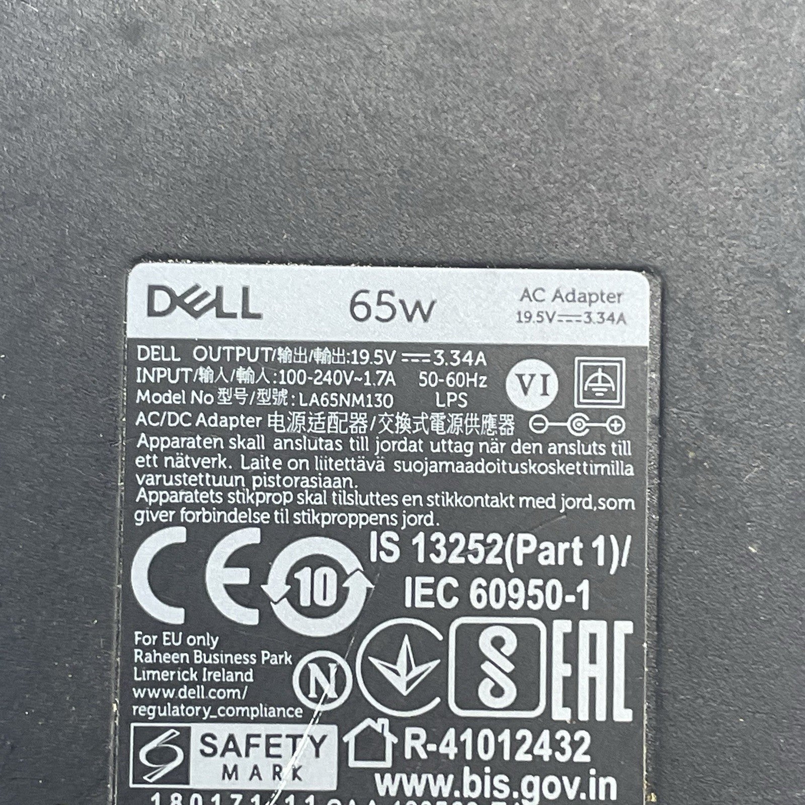 Genuine Dell Laptop AC Adapter LA65NM130 A5 Lot of 105