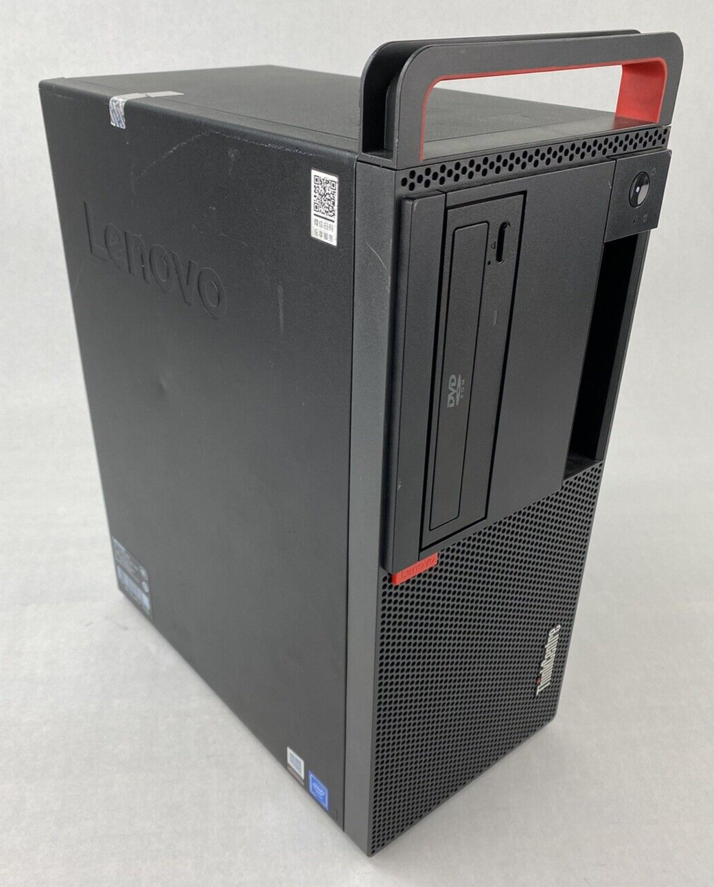 Lenovo ThinkCentre M710T-N008 MT Celeron G3400 2.80GHz 8GB RAM No HDD No OS