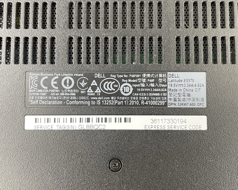 Dell Latitude E5570 15.6" i5-6200U 2.30 GHz 8 GB RAM No SSD/OS/AC