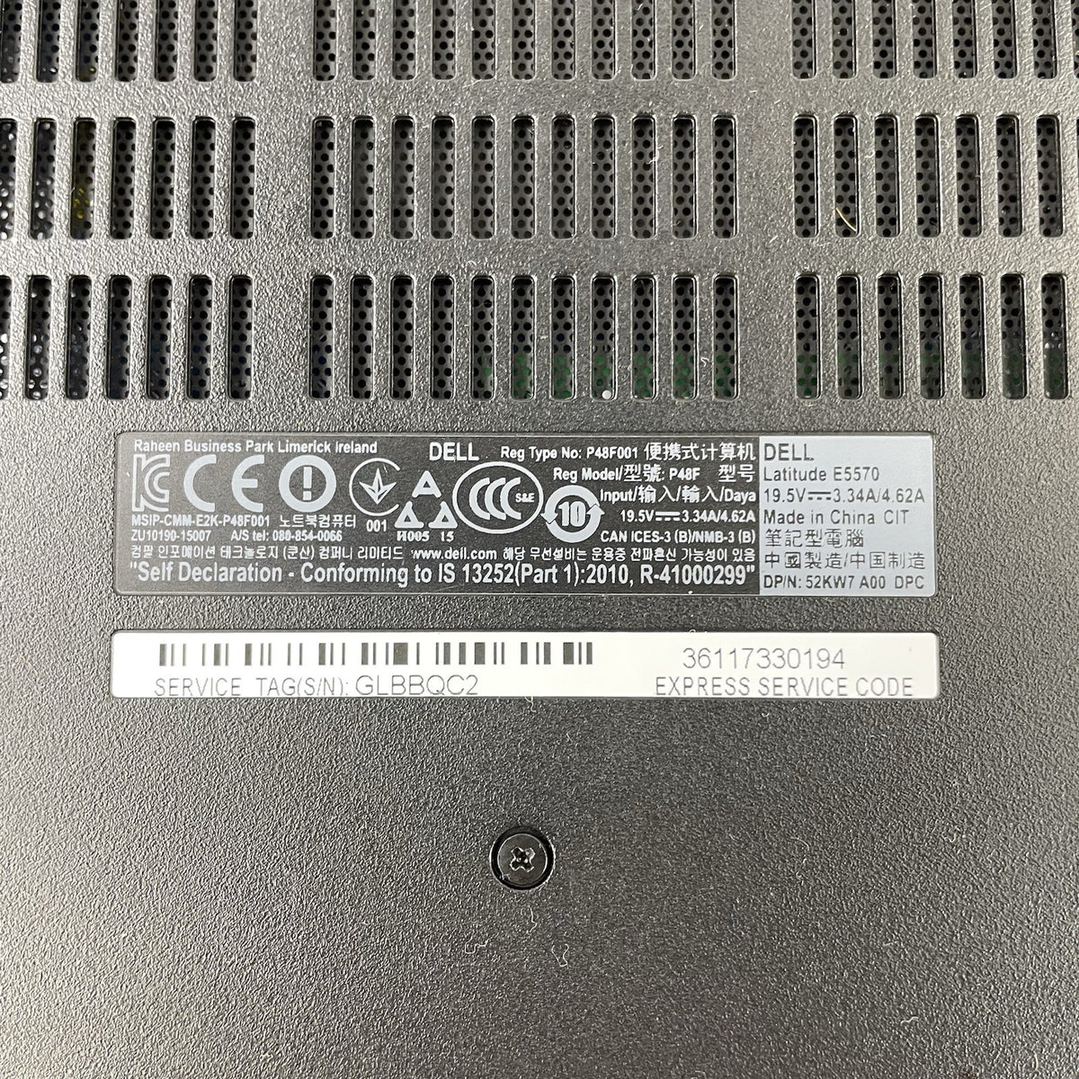 Dell Latitude E5570 15.6" i5-6200U 2.30 GHz 8 GB RAM No SSD/OS/AC17