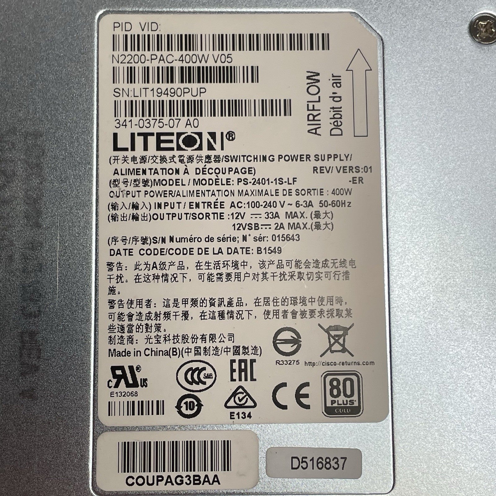 LiteOn Power Supply / Power Supply N2200-PAC-400W PS-2401-1S-LF 341-0375-076