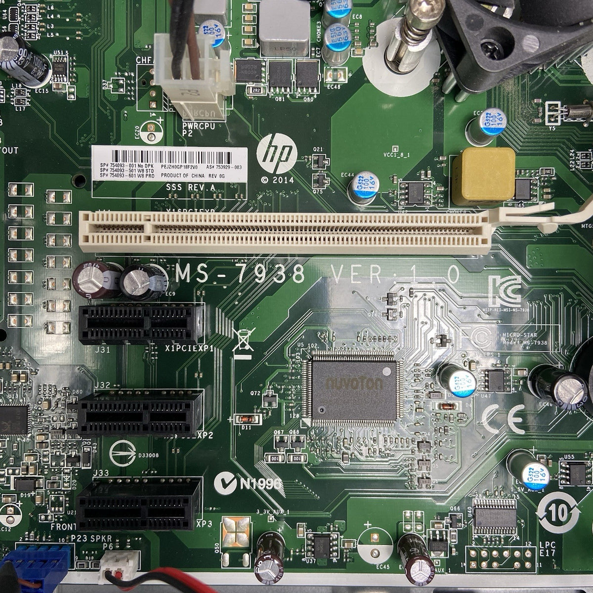 HP ProDesk 405 G2 MT AMD A8-6410 2GHz 4GB RAM No HDD No OS13