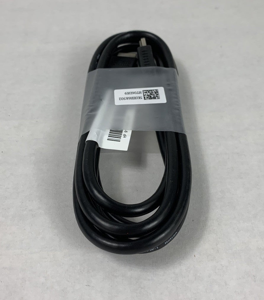 HP 917445-001 HDMI Cable Male to Male (Lot of 4)