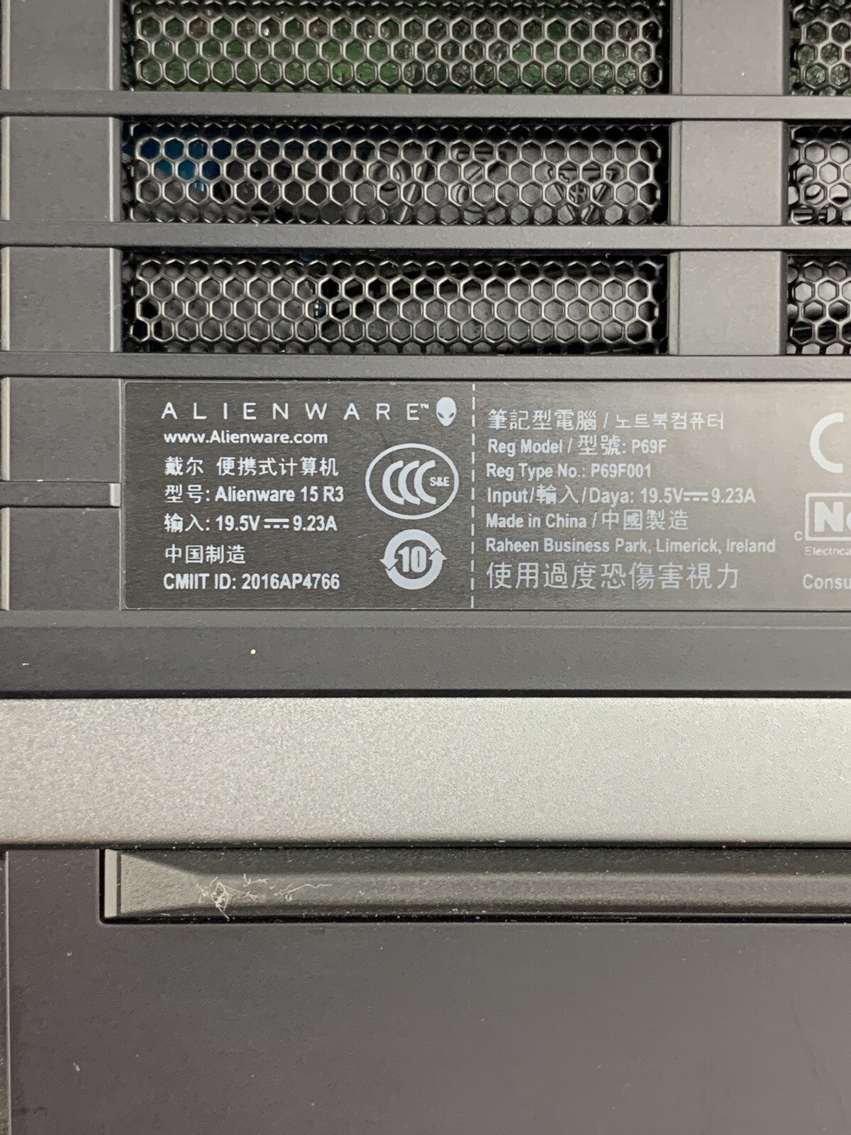 44489985