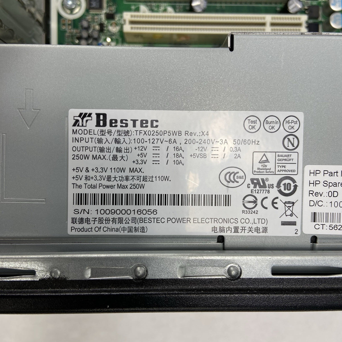 HP Pro 3000 SFF Intel Pentium Dual-Core E6700 3.2GHz 2GB RAM No HDD No OS11