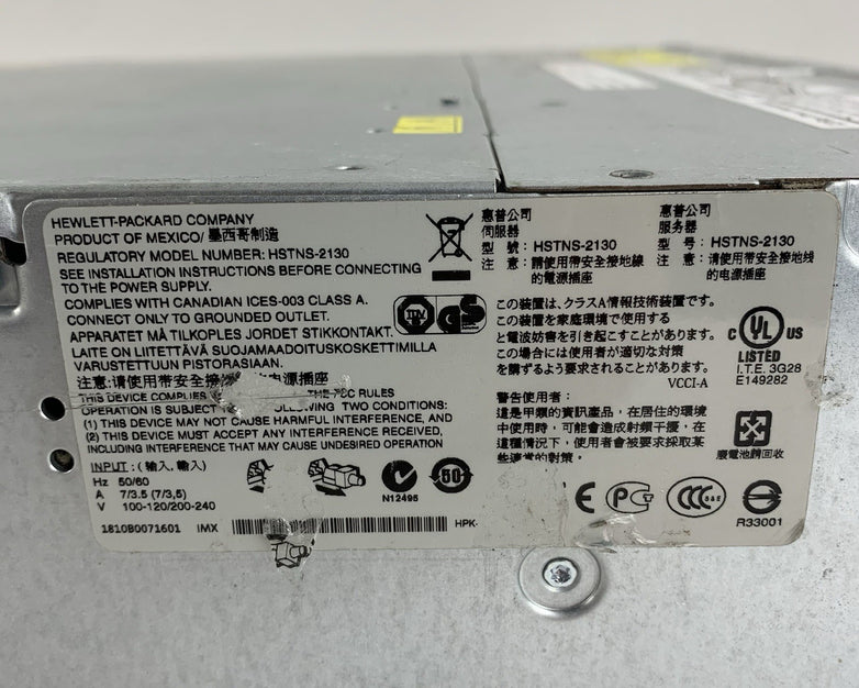 HP StorageWorks P4500 G2 Server 1x Xeon E5520 2.26GHz 4GB RAM No HDD/OS