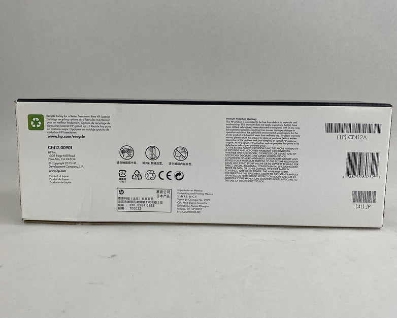 HP CF412A Yellow Print Cartridge for Laserjet Intelligence M452 M477