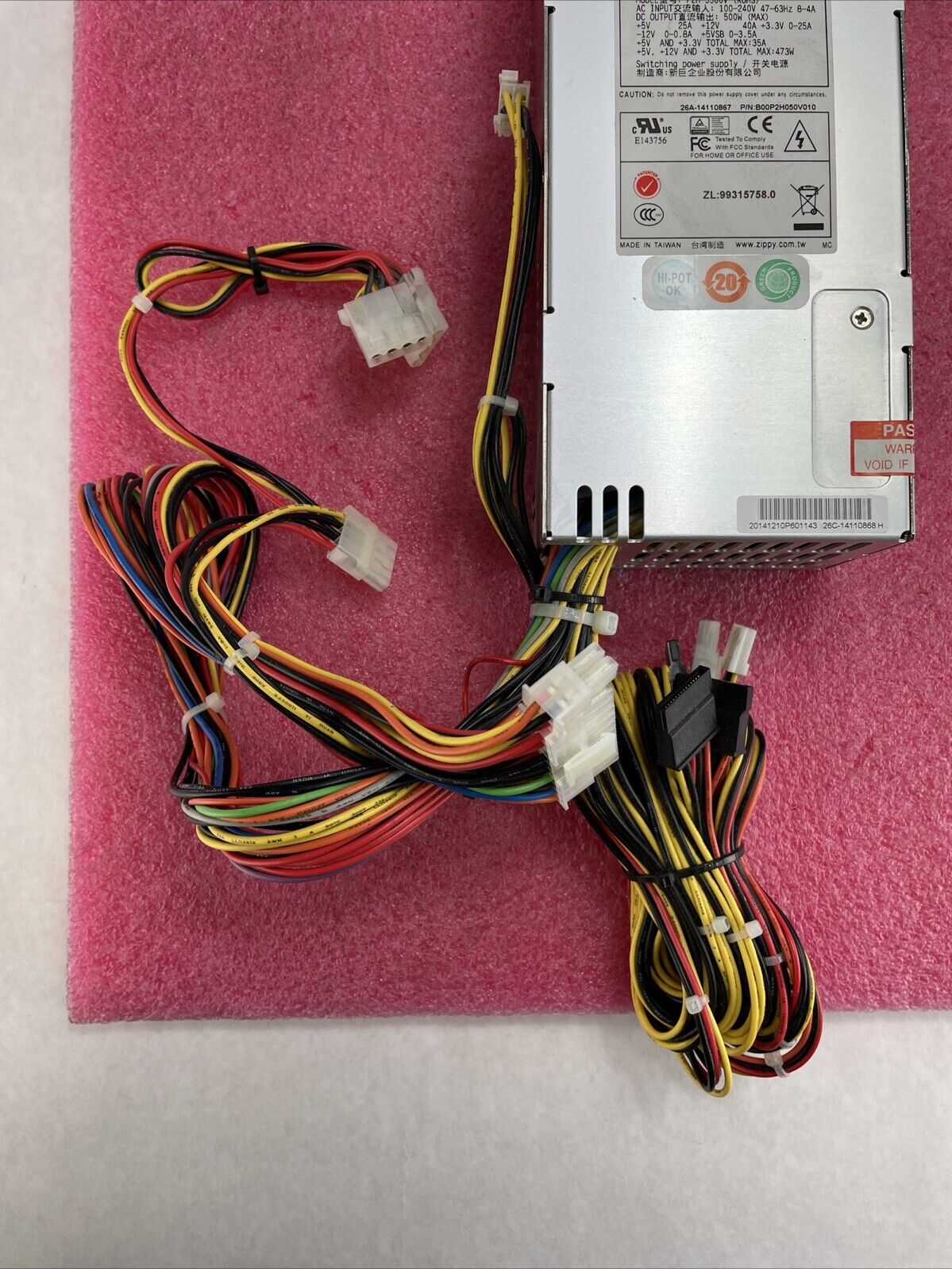 EMACS P2H-5500V 473W Switching Power Supply
