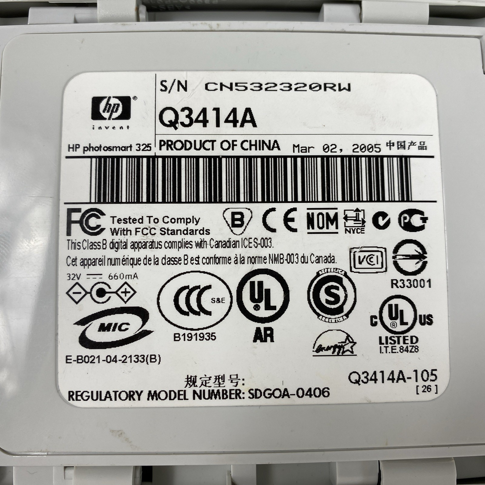44990466