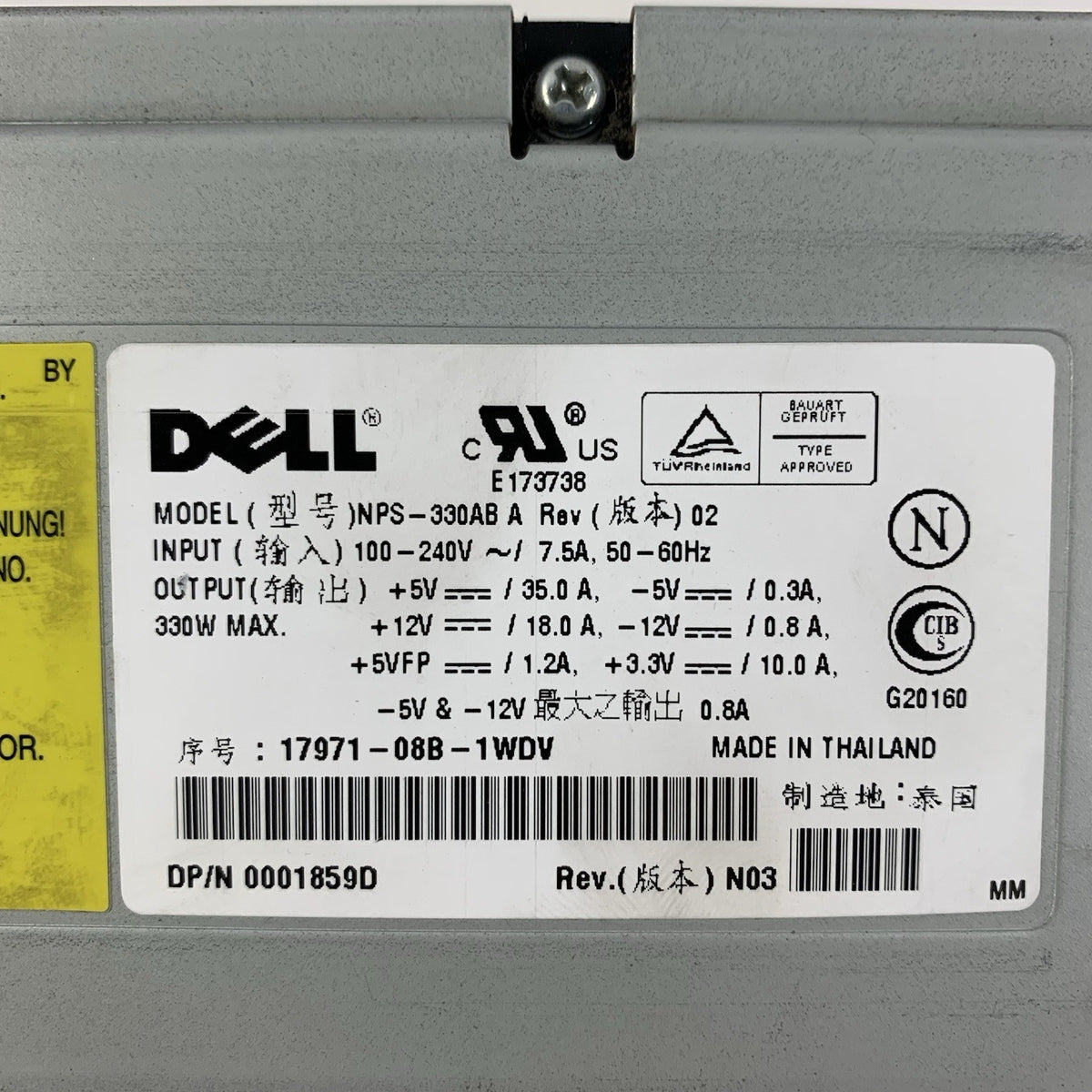 Dell NPS-330AB A Power Supply Input 100-240V Output 5V  - Untested8