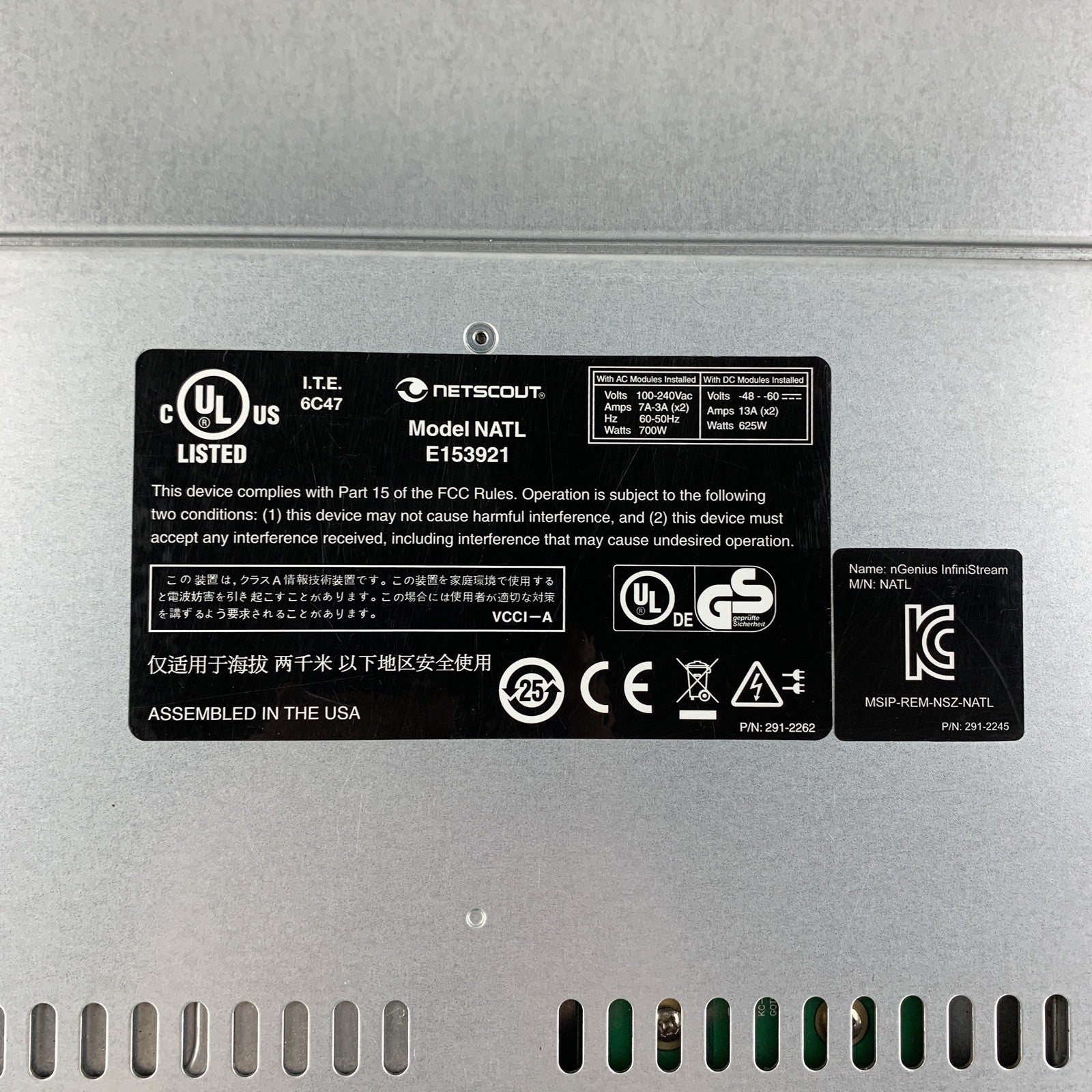 45182093