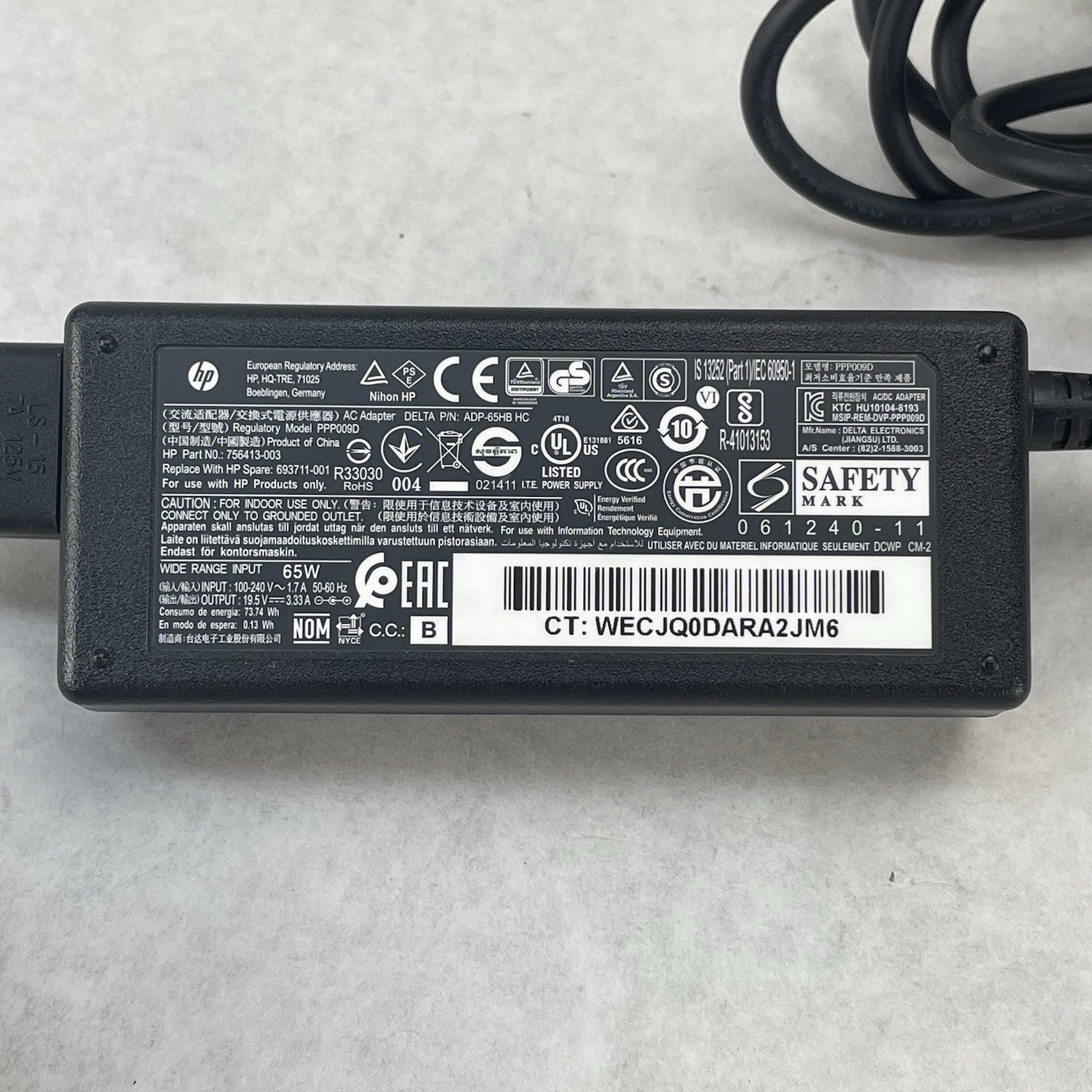 HP PPP009D Series V85 65W AC Power Supply Adapter 1.R1 Lot of 44