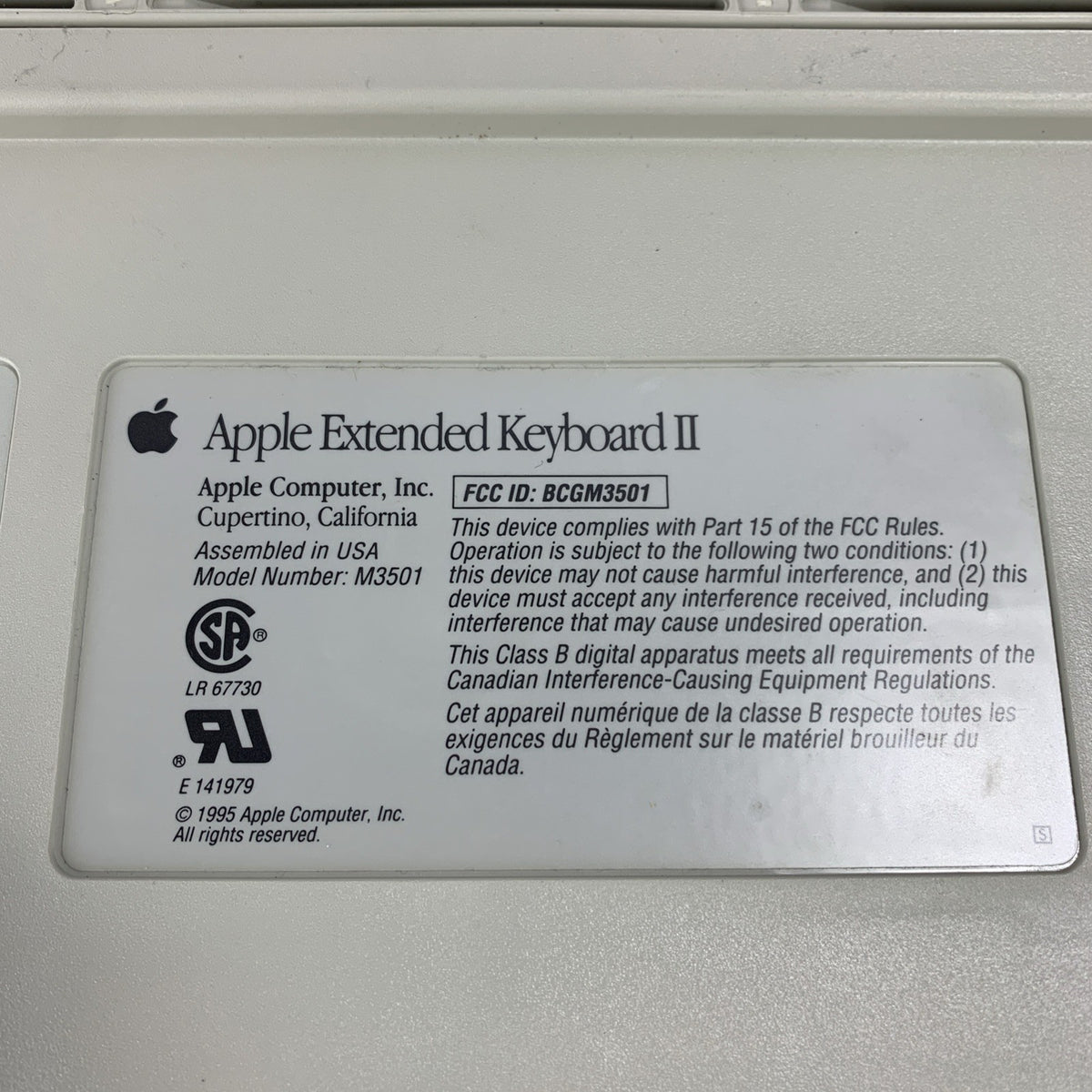 Vintage Apple Extended Keyboard II M35017