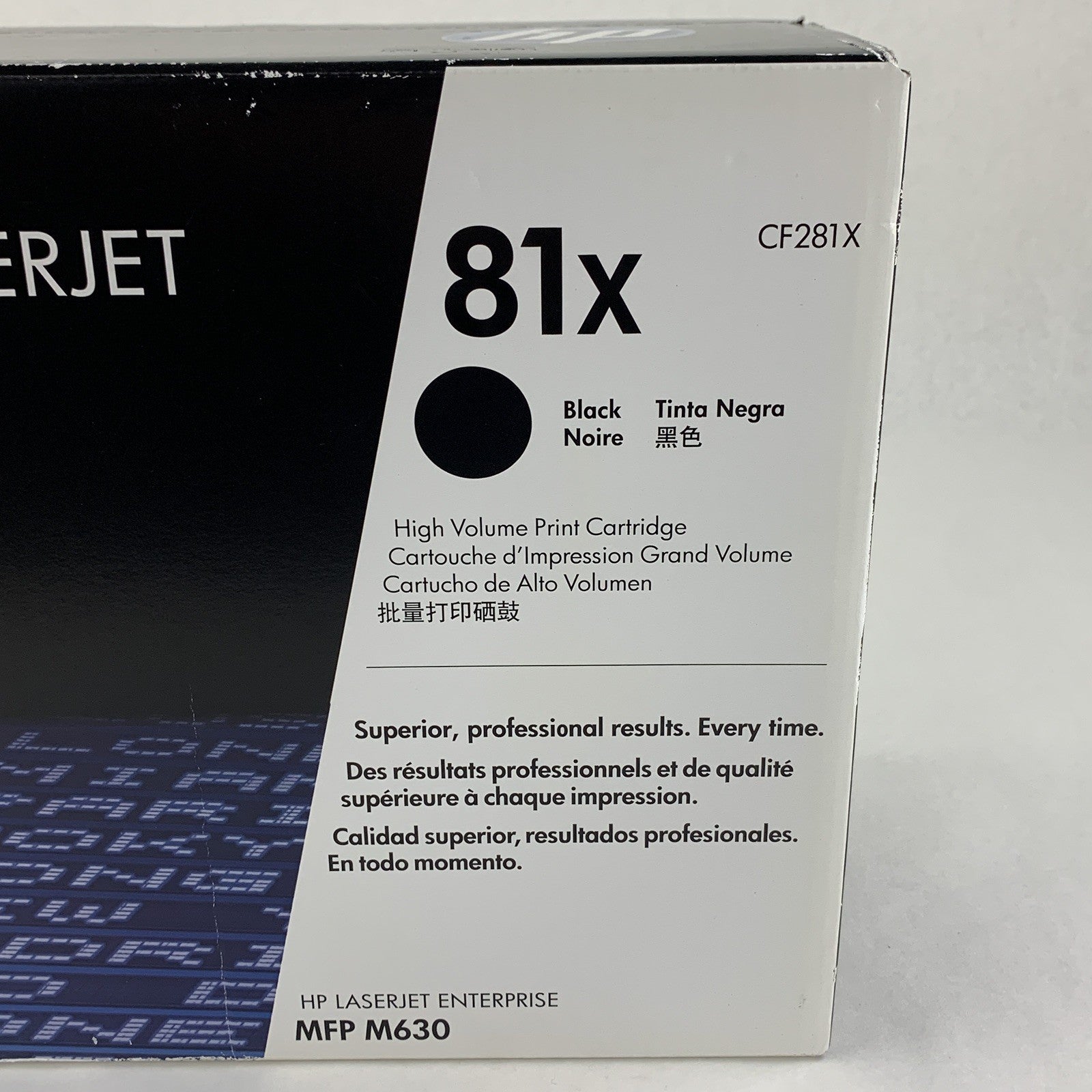 HP 81X CF281X Laserjet Black Toner Cartridge M630 NEW OEM Sealed Box