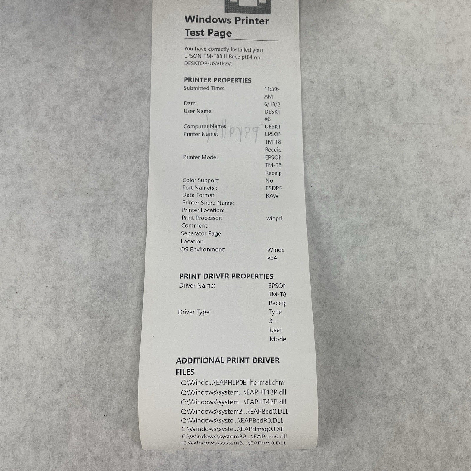 Epson TM-T88II M129B  POS Point of Sale Receipt Printer3