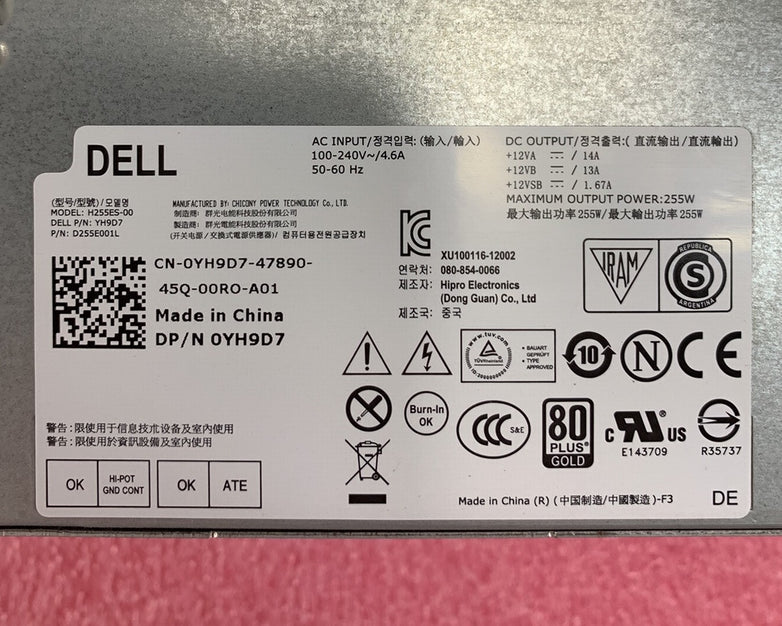 Dell Optiplex H255ES-00 7020 0YH9D7 255W Power Supply