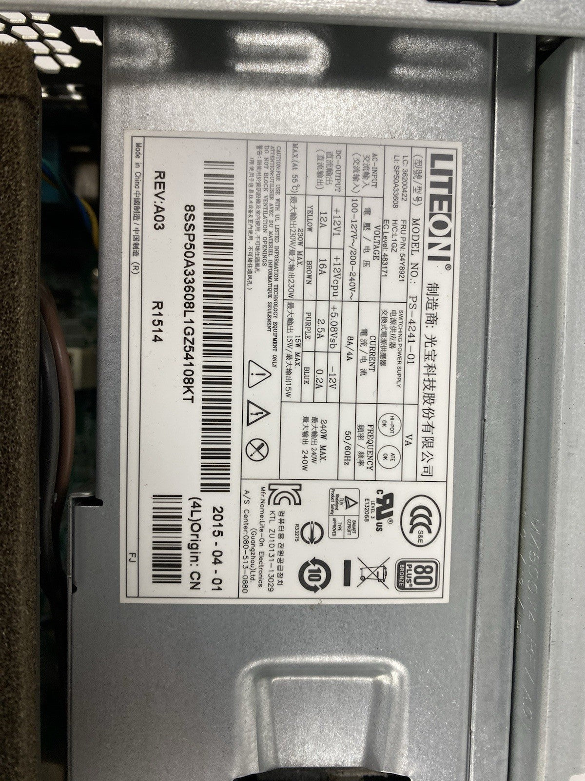 Lenovo ThinkStation P300 SFF Intel Core i7-4790 3.60GHz 16GB RAM No HDD No OS