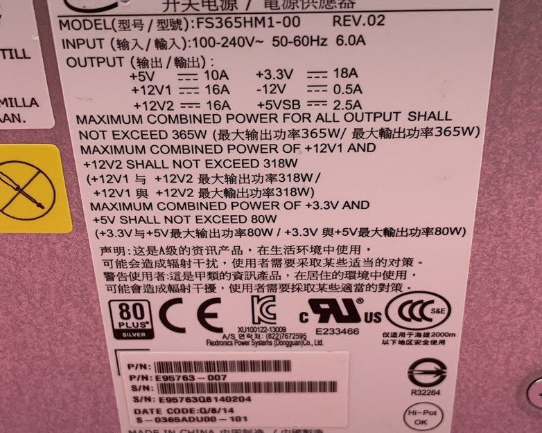 Intel FS365HM1-00 365W Power Supply