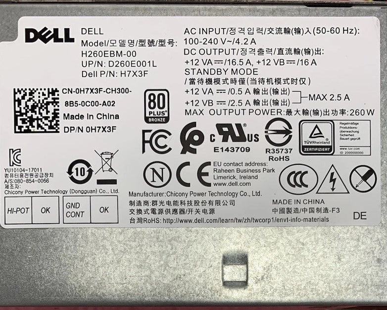 Dell OptiPlex H260EBM-00 0H7X3F 260W Power Supply