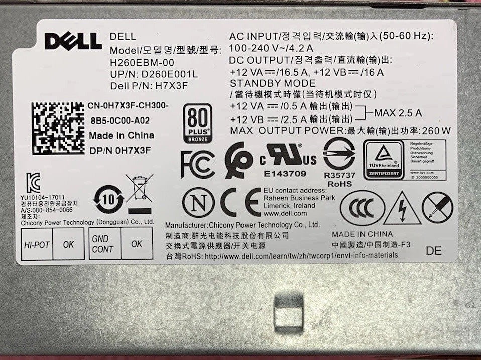 44280396