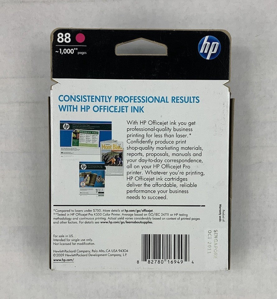 Hp OfficeJet 88 Magenta, Yellow, and Two Cyan Exp. Sep 2011