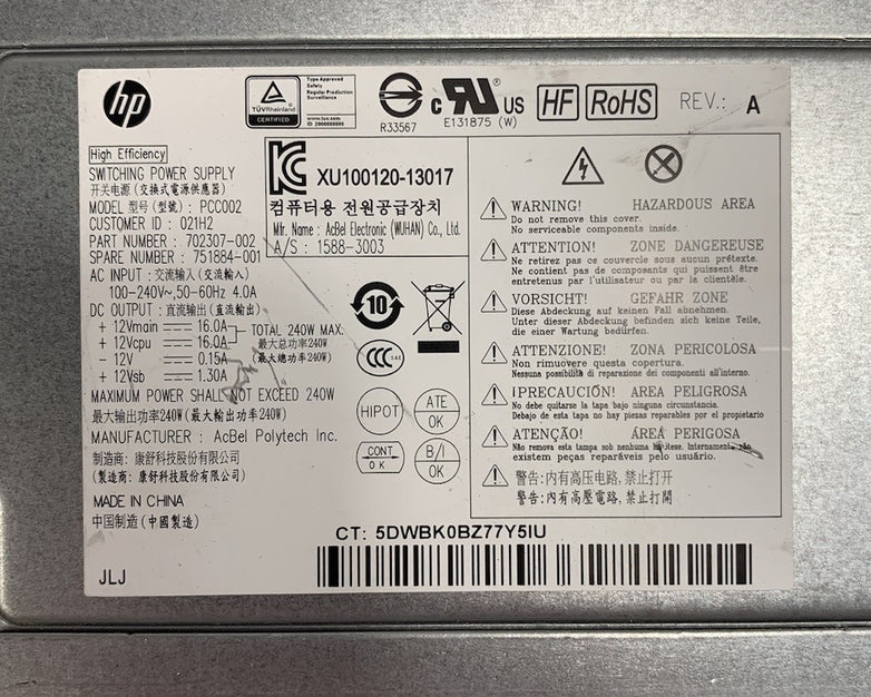 HP PCC002 240W Power Supply (Lot of 2)