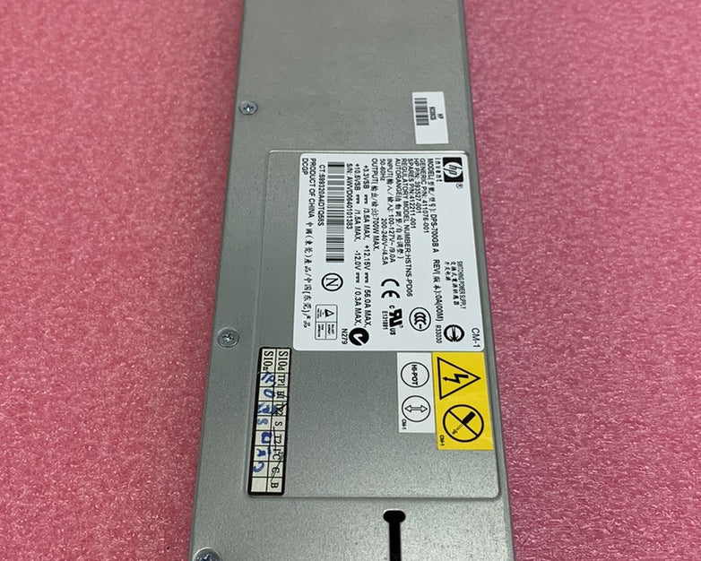 HP DPS-700GB A 700W Switching Power Supply (Lot of 2)