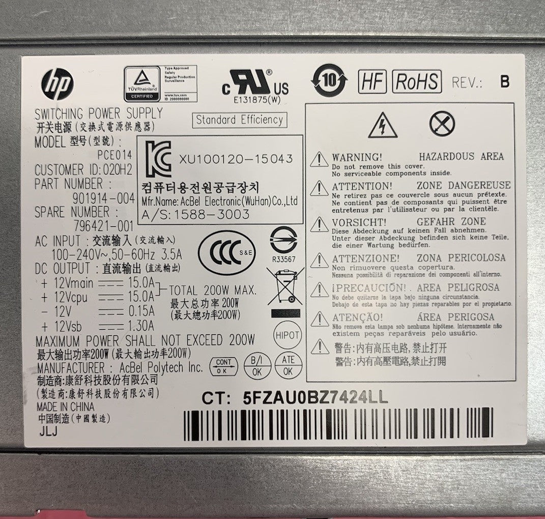 HP PCE014 200W Switching Power Supply (Lot of 3)