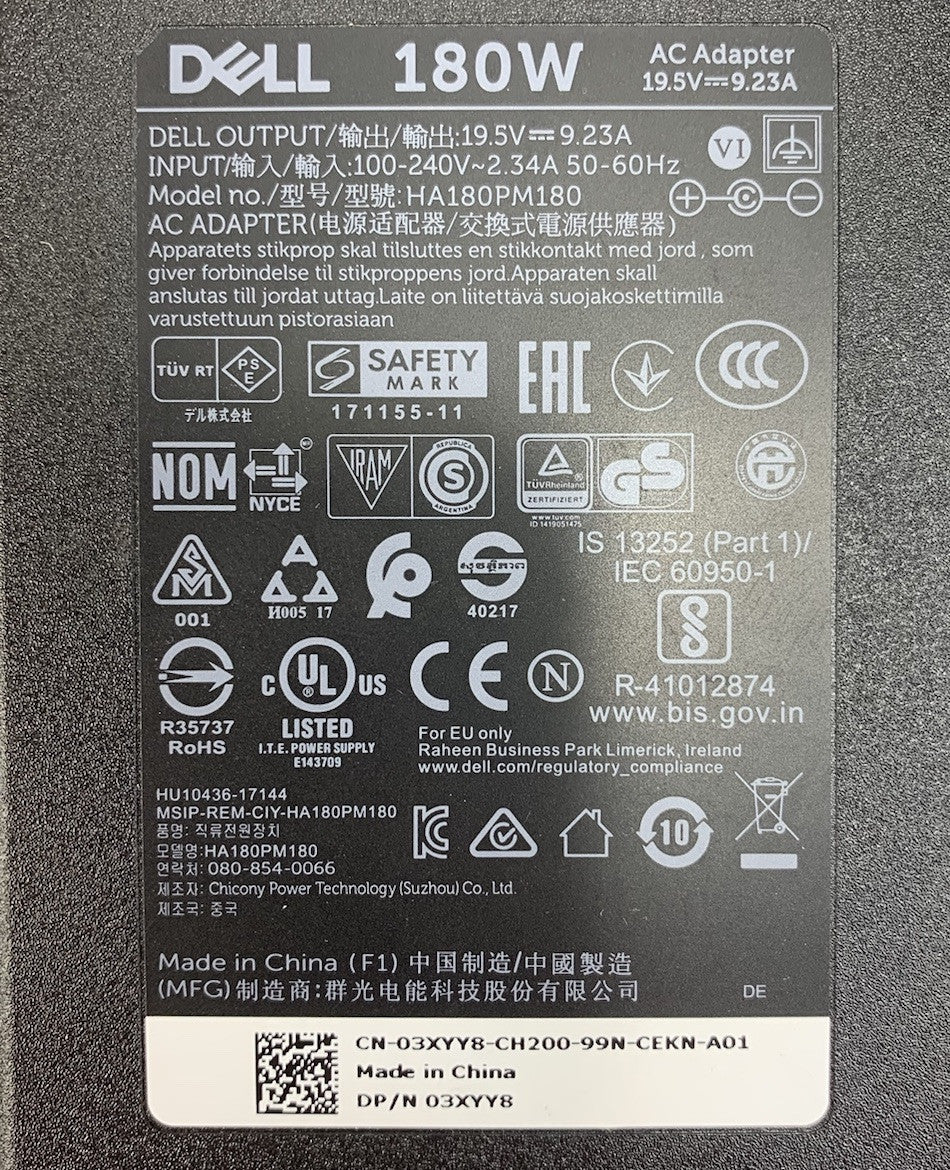 44224992