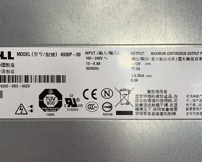 Dell A930P-00 930W Power Supply (Lot of 2)