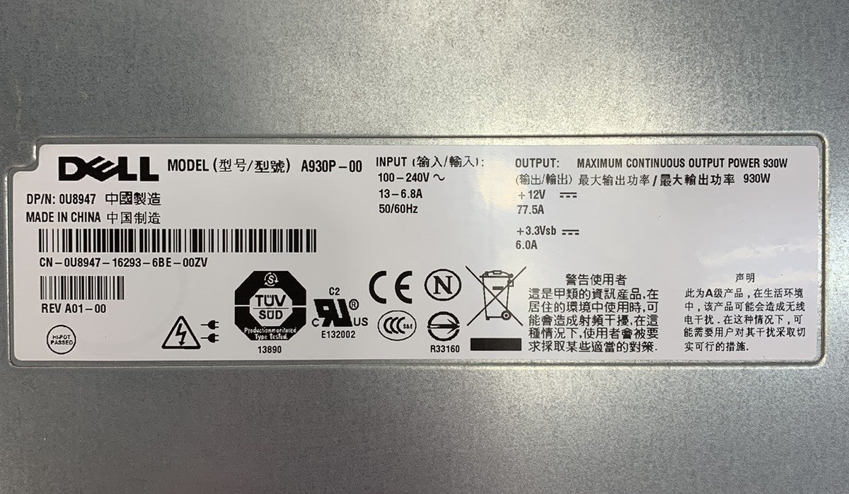 Dell A930P-00 930W Power Supply (Lot of 2)