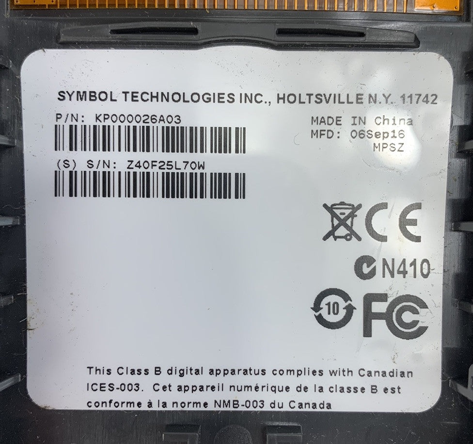44097382