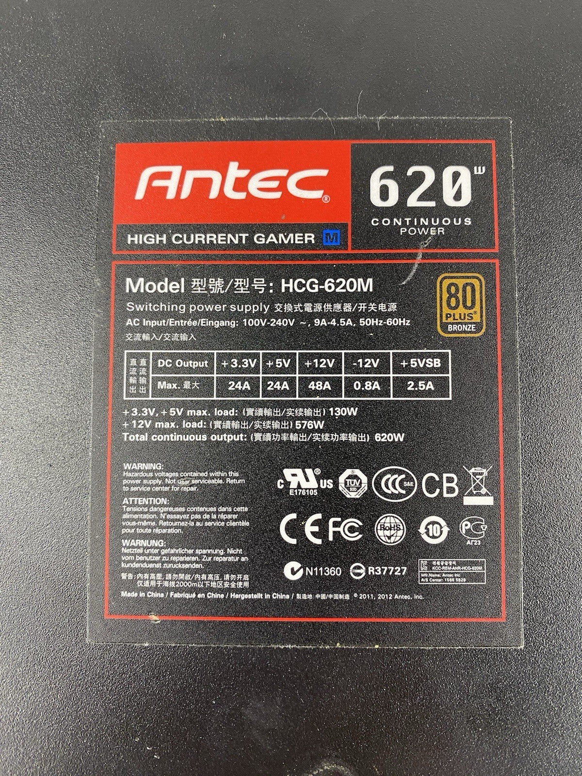 Antec HCG-620M 620W 80 Plus Bronze Power Supply Tested