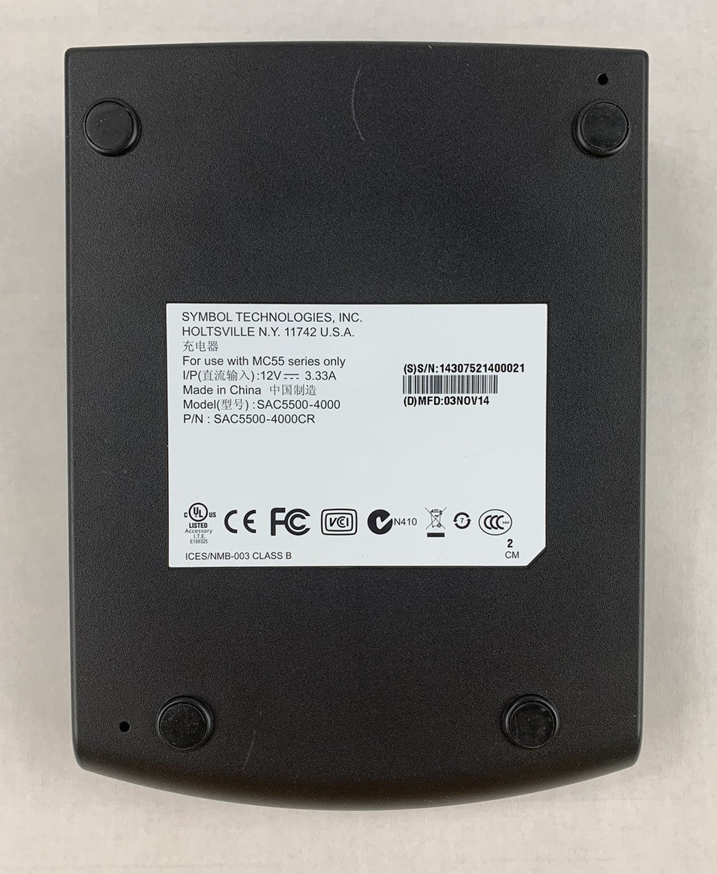Motorola SAC5500-4000 4-Slot Battery Charger