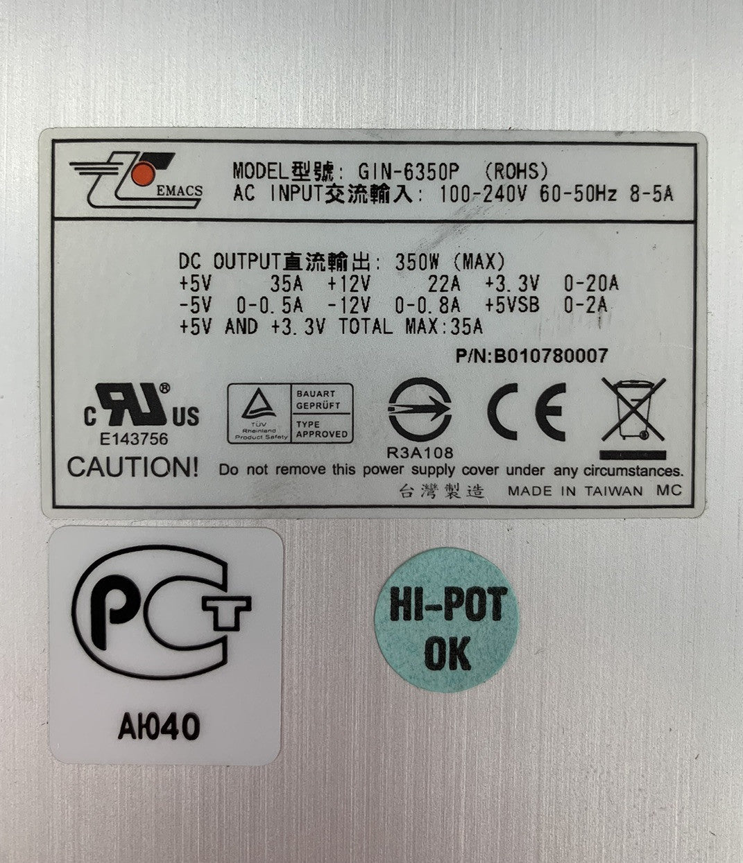 Emacs GIN-6350P 350W Power Supply