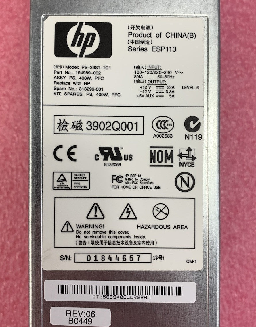 HP PS-3381-1C1 400W Server Power Supply (Lot of 2)