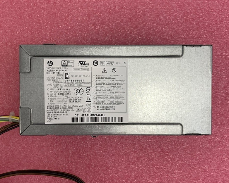 HP PCE014 200W Switching Power Supply (Lot of 3)